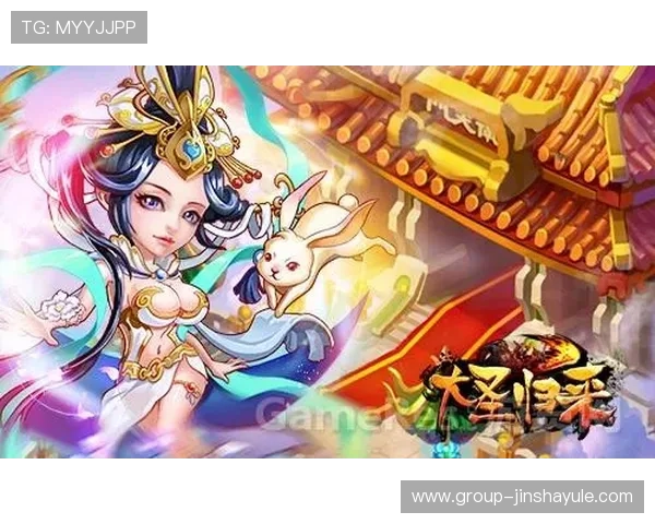 金冠官网站娱乐平台最新优惠活动全面解析助你轻松赢取丰厚奖励